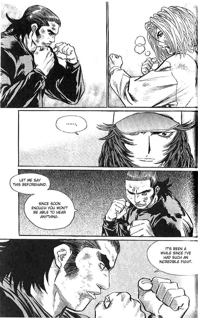 Change Guy Chapter 256 page 4 - Chapter 256: Definitely a monster