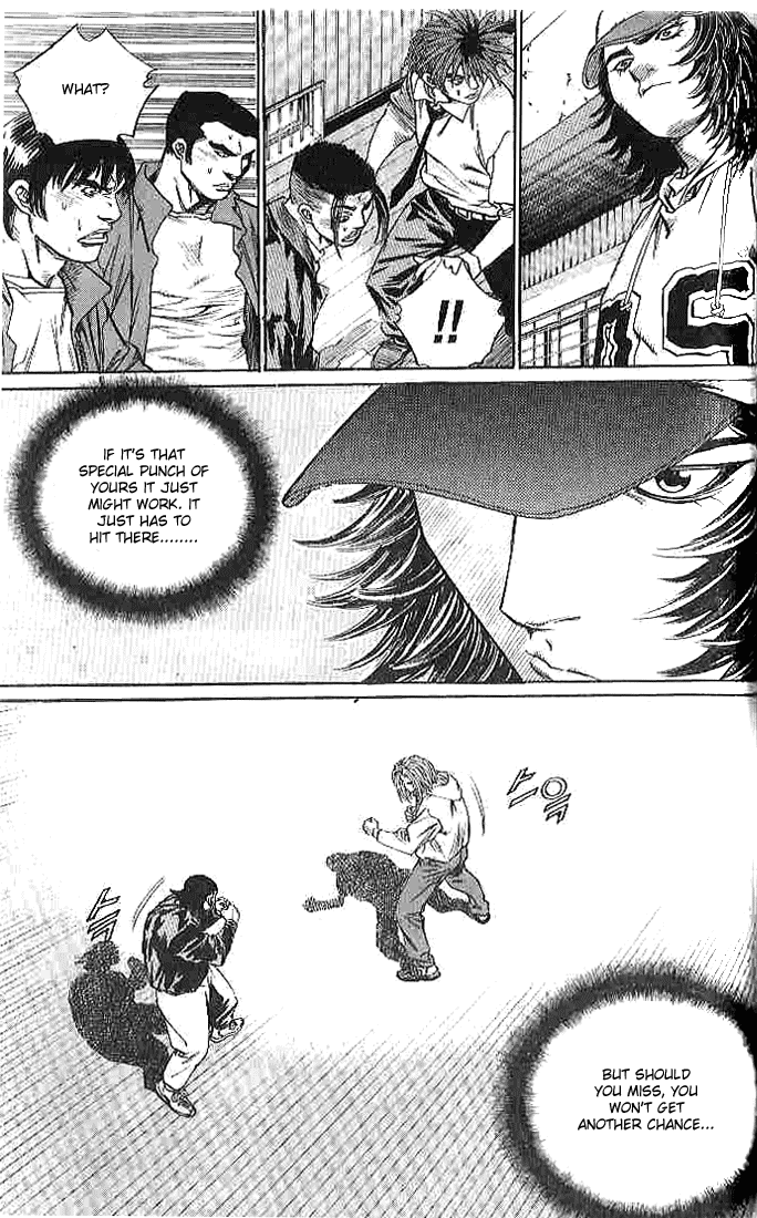 Change Guy Chapter 256 page 6 - Chapter 256: Definitely a monster