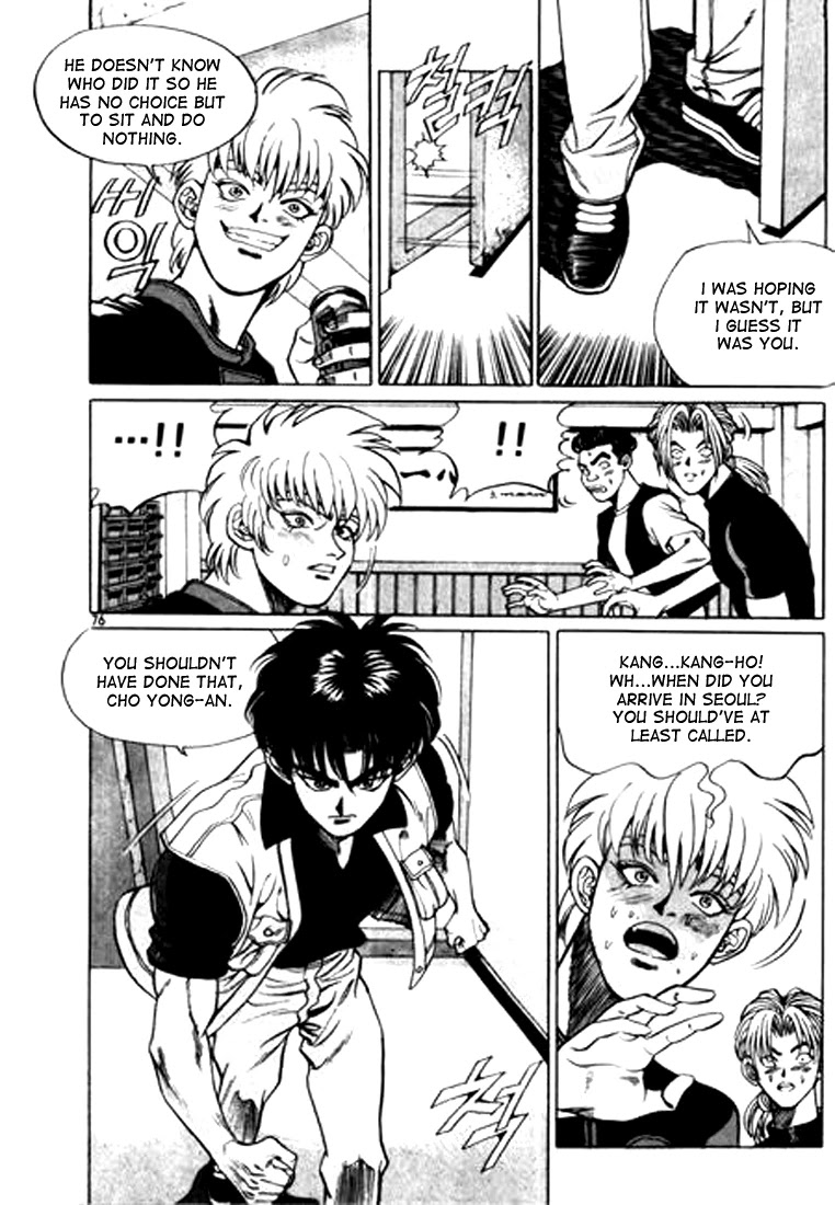 Change Guy Chapter 26 page 10 - Chapter 26: Woo Soo-Choi vs. Han Kang-ho