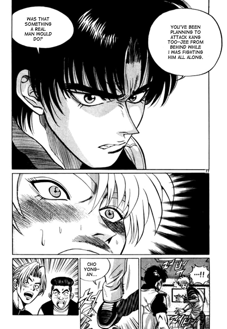Change Guy Chapter 26 page 11 - Chapter 26: Woo Soo-Choi vs. Han Kang-ho