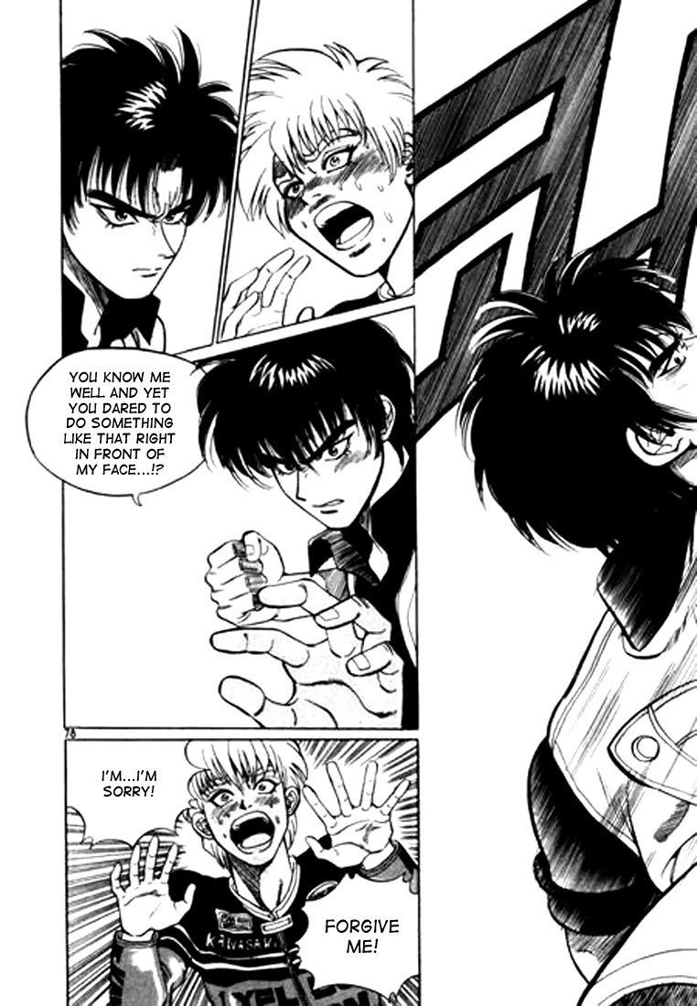Change Guy Chapter 26 page 12 - Chapter 26: Woo Soo-Choi vs. Han Kang-ho