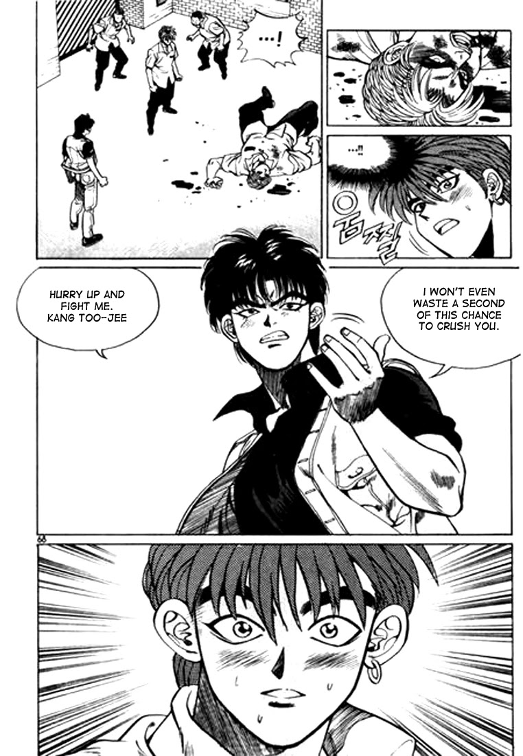 Change Guy Chapter 26 page 2 - Chapter 26: Woo Soo-Choi vs. Han Kang-ho