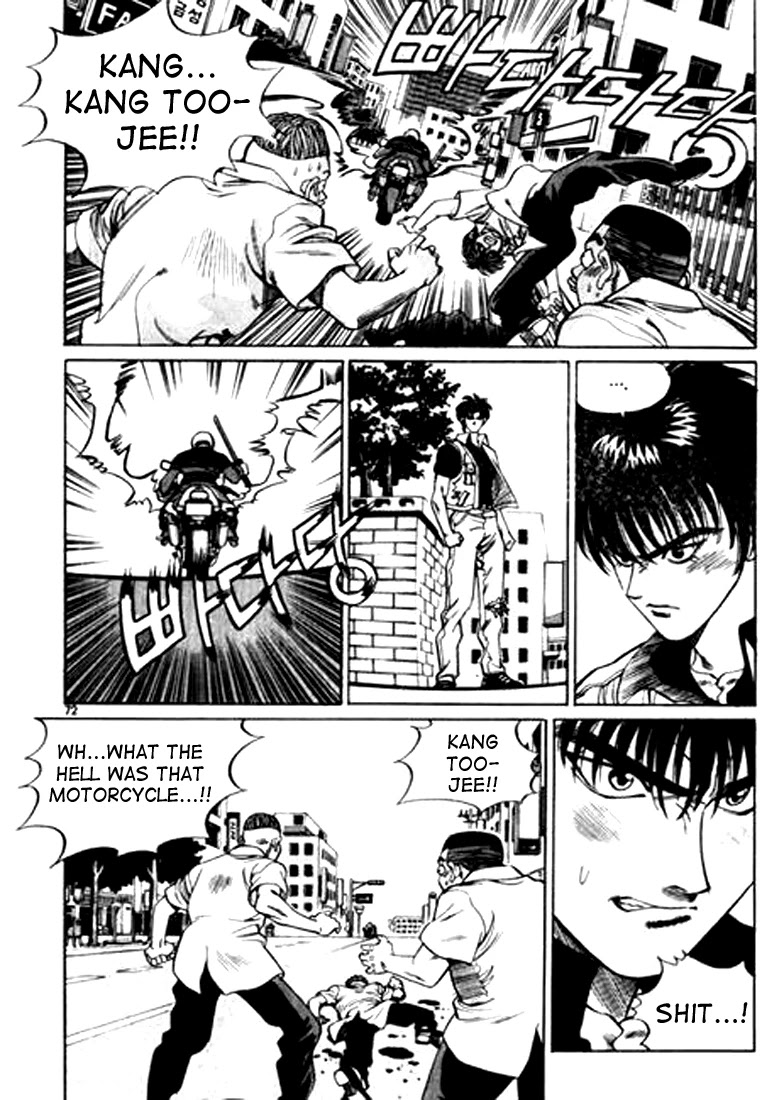 Change Guy Chapter 26 page 6 - Chapter 26: Woo Soo-Choi vs. Han Kang-ho