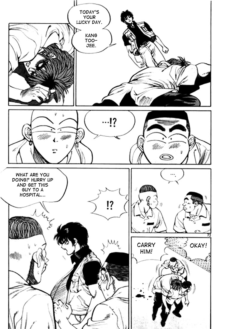 Change Guy Chapter 26 page 7 - Chapter 26: Woo Soo-Choi vs. Han Kang-ho