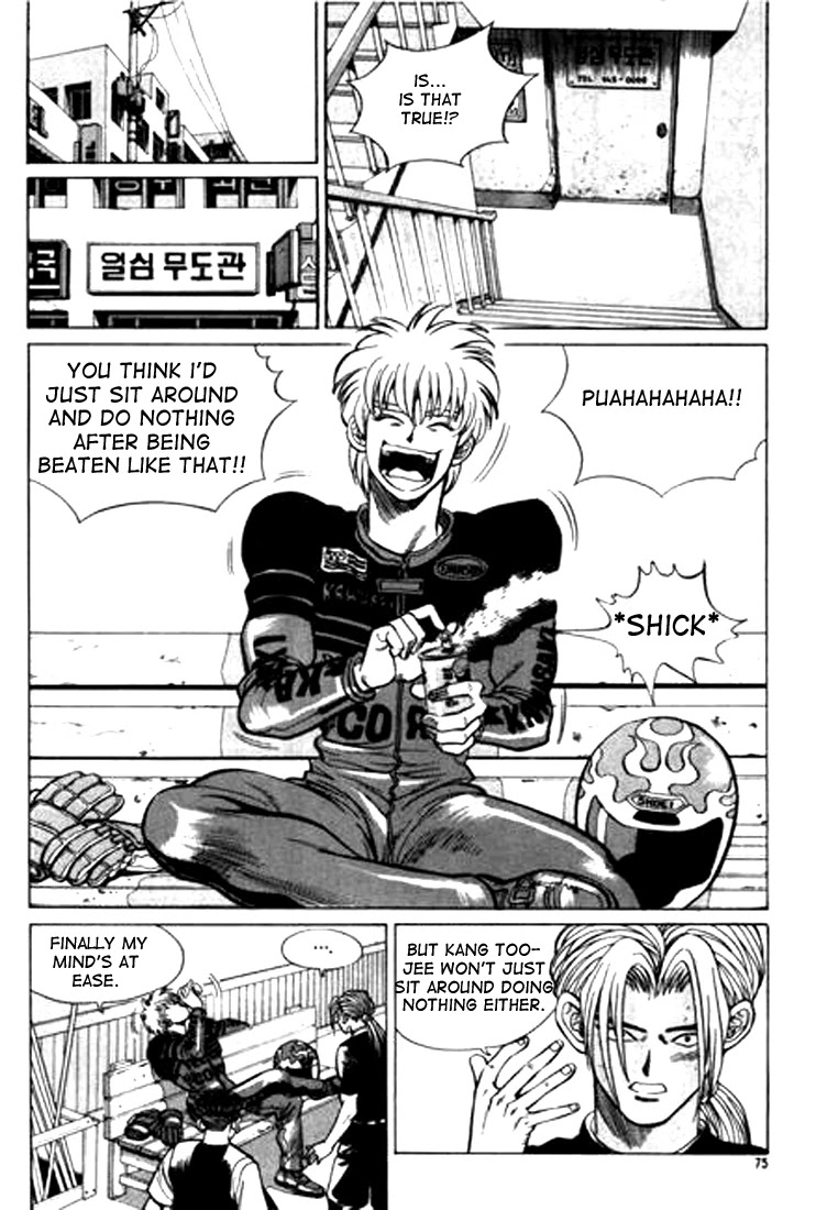 Change Guy Chapter 26 page 9 - Chapter 26: Woo Soo-Choi vs. Han Kang-ho