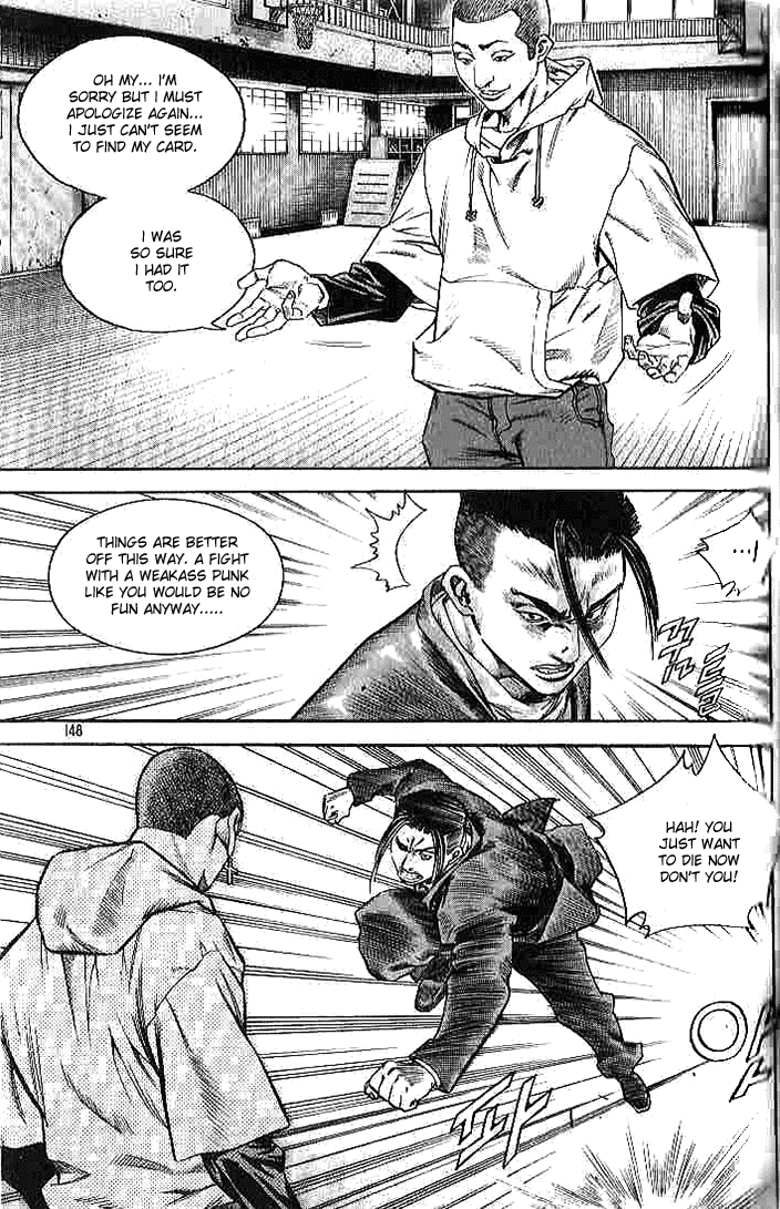 Change Guy Chapter 261 page 15 - Chapter 261: (ERROR)