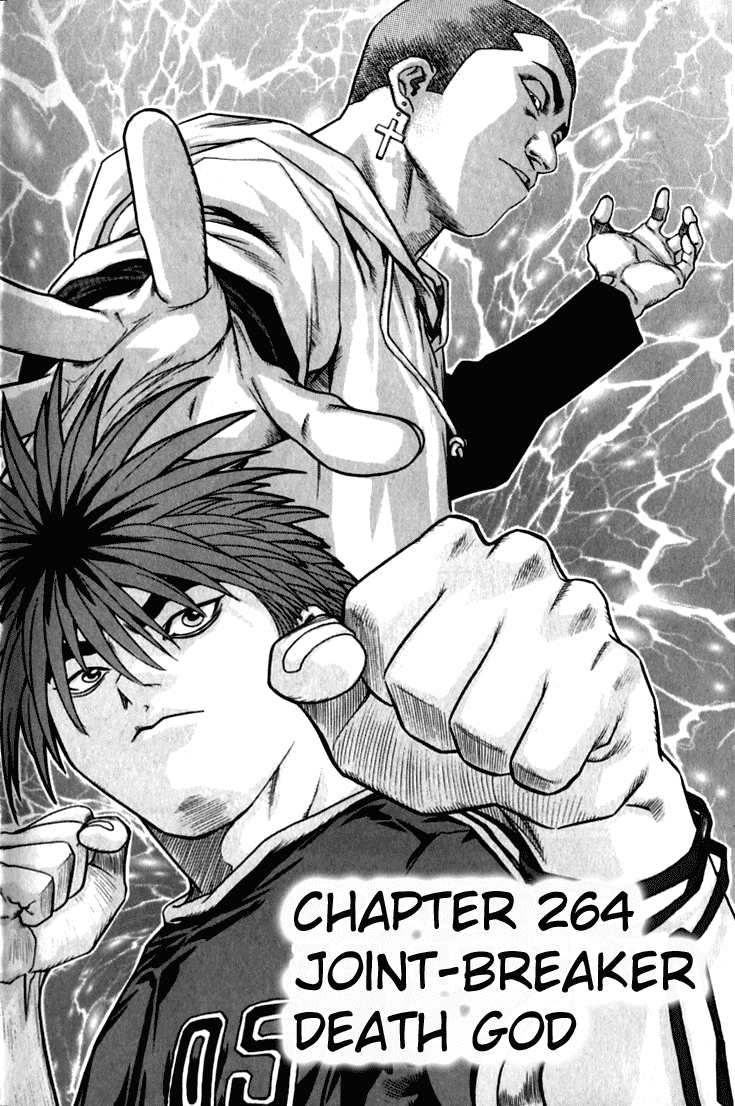 Change Guy Chapter 264 page 4 - Chapter 264: Joint-breaker death god