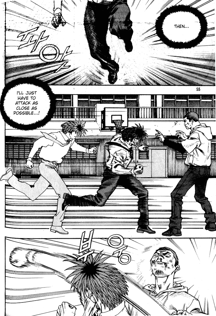Change Guy Chapter 267 page 3 - Chapter 267: Incineration
