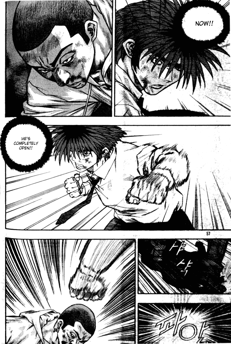 Change Guy Chapter 267 page 5 - Chapter 267: Incineration