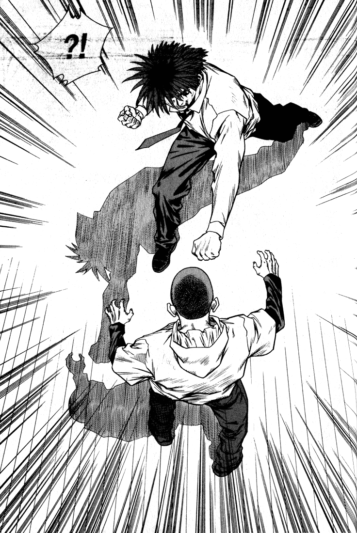 Change Guy Chapter 267 page 6 - Chapter 267: Incineration
