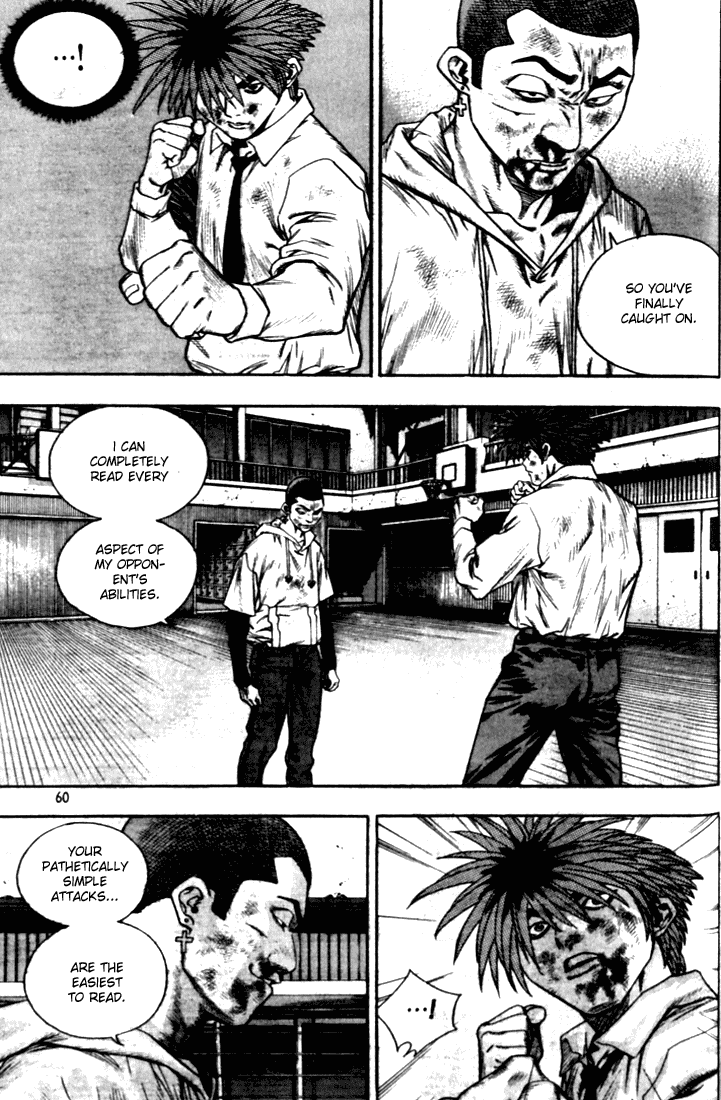 Change Guy Chapter 267 page 8 - Chapter 267: Incineration