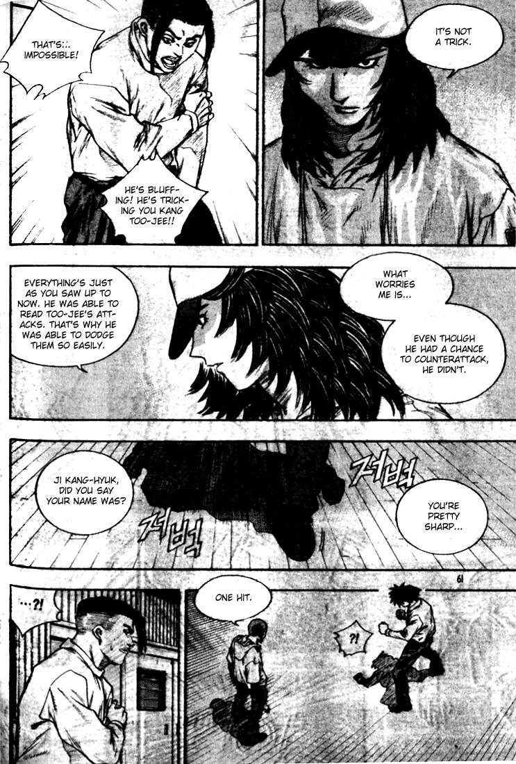 Change Guy Chapter 267 page 9 - Chapter 267: Incineration