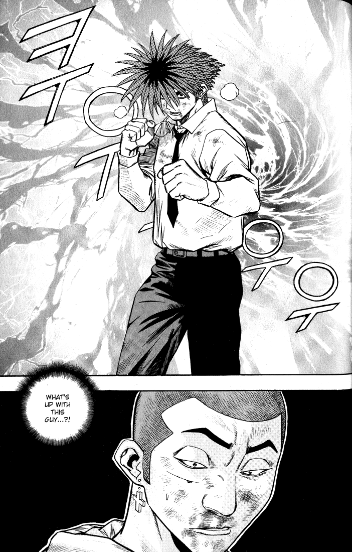 Change Guy Chapter 269 page 2 - Chapter 269: Image training