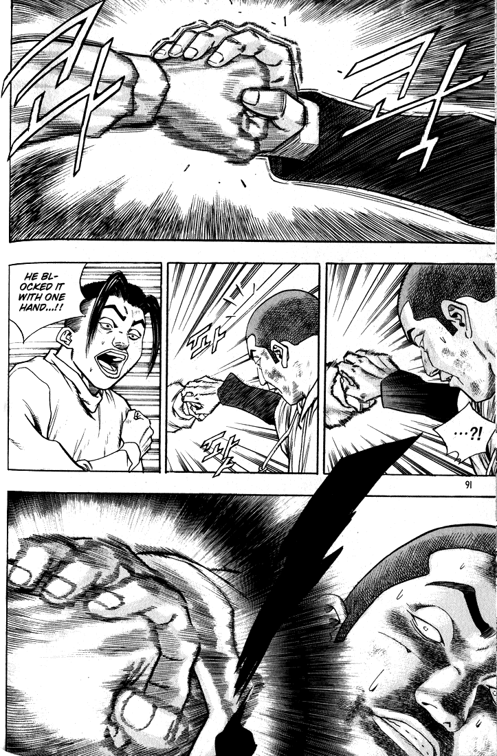Change Guy Chapter 269 page 7 - Chapter 269: Image training
