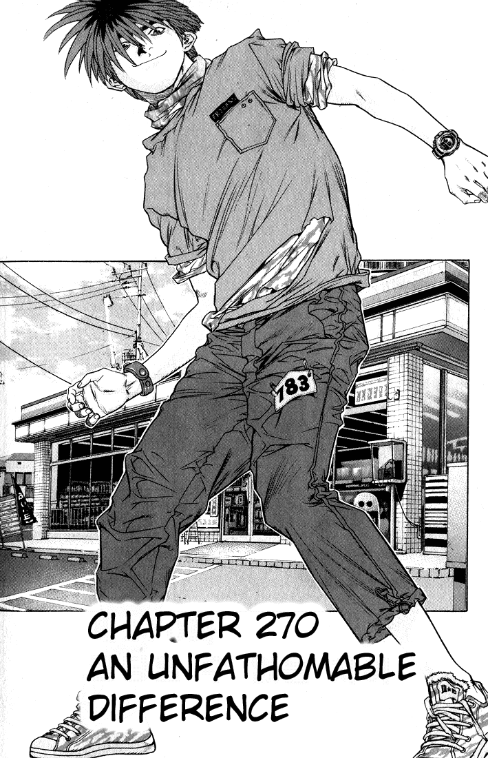 Change Guy Chapter 270 page 1 - Chapter 270: An unfathomable difference