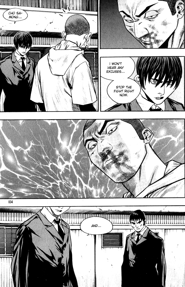 Change Guy Chapter 270 page 4 - Chapter 270: An unfathomable difference