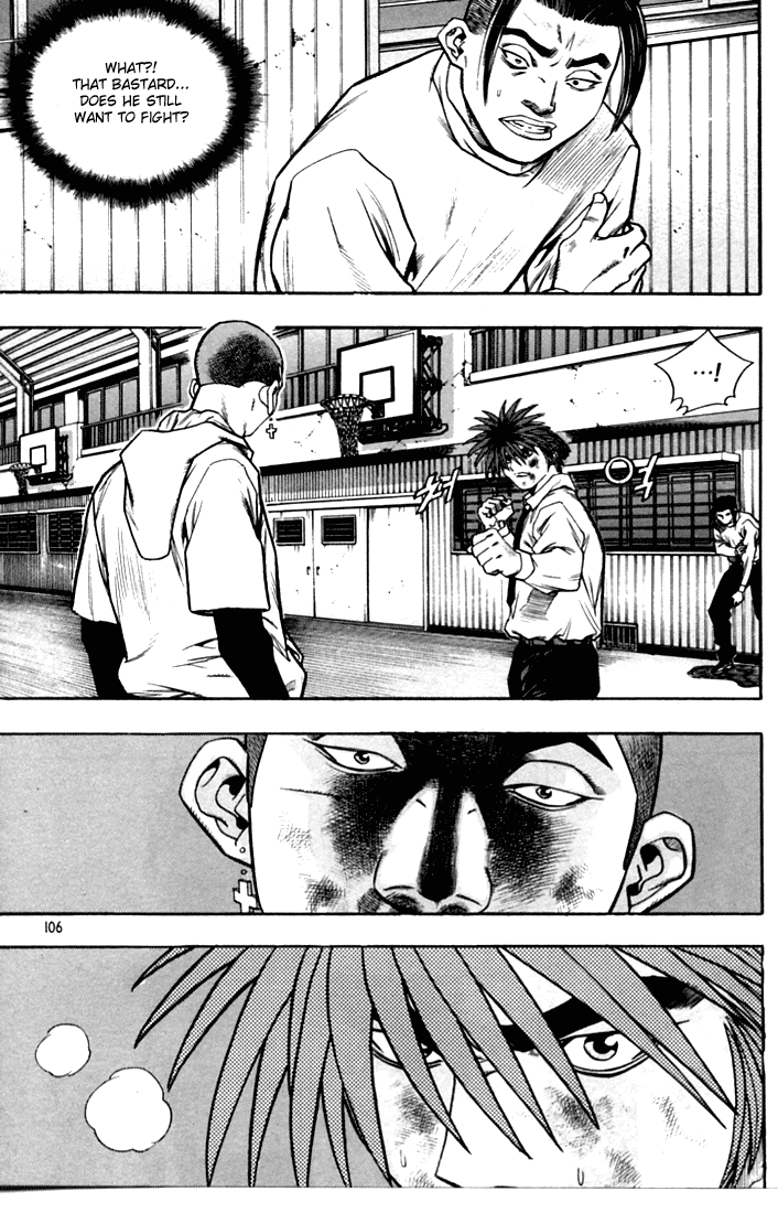 Change Guy Chapter 270 page 6 - Chapter 270: An unfathomable difference