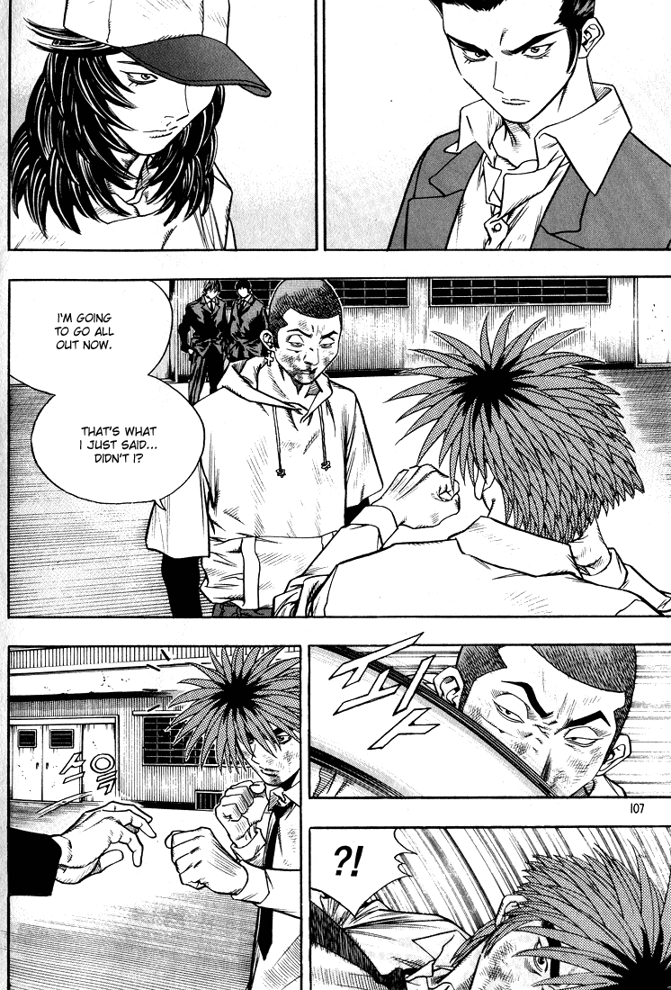 Change Guy Chapter 270 page 7 - Chapter 270: An unfathomable difference