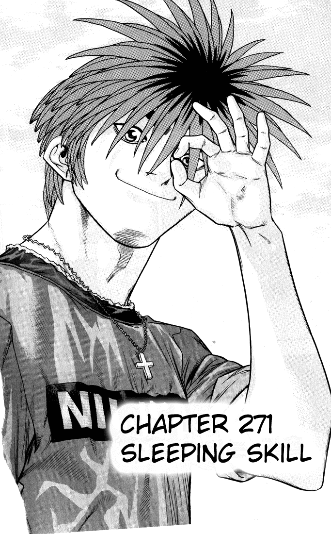 Change Guy Chapter 271 page 1 - Chapter 271: Sleeping skill