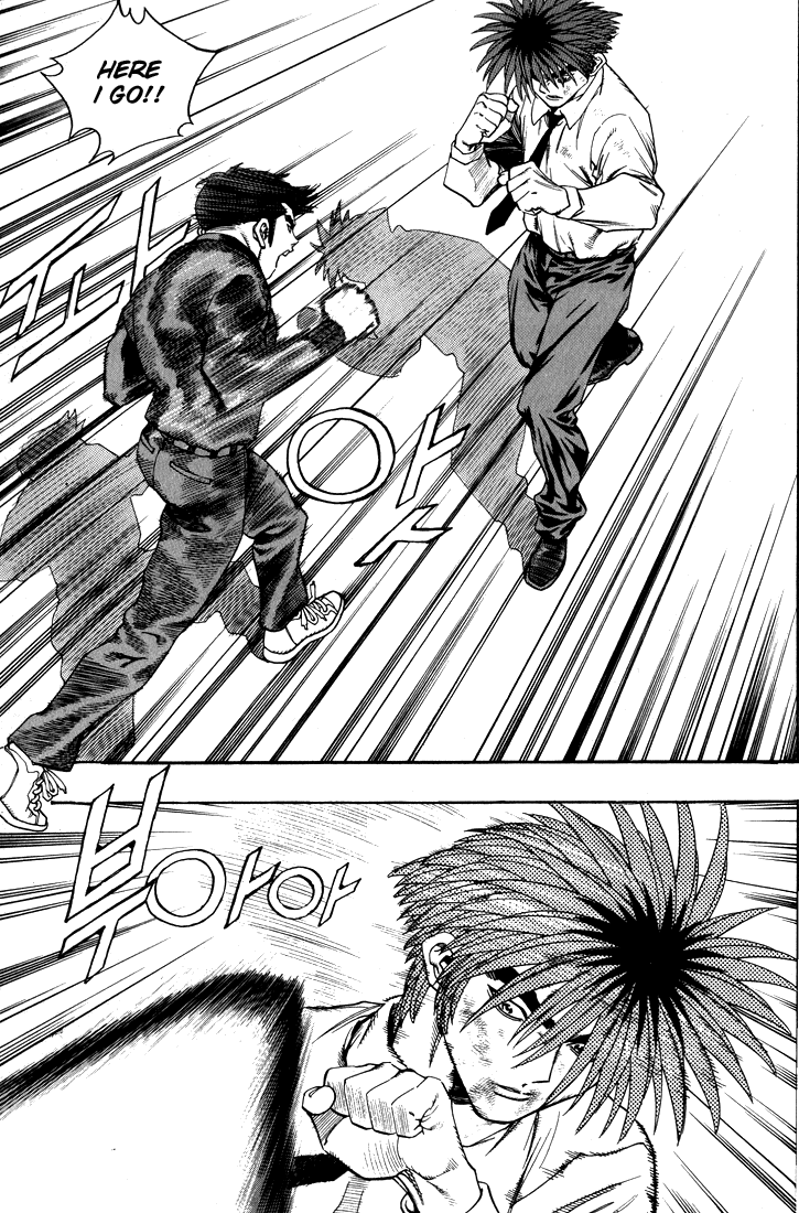Change Guy Chapter 271 page 10 - Chapter 271: Sleeping skill
