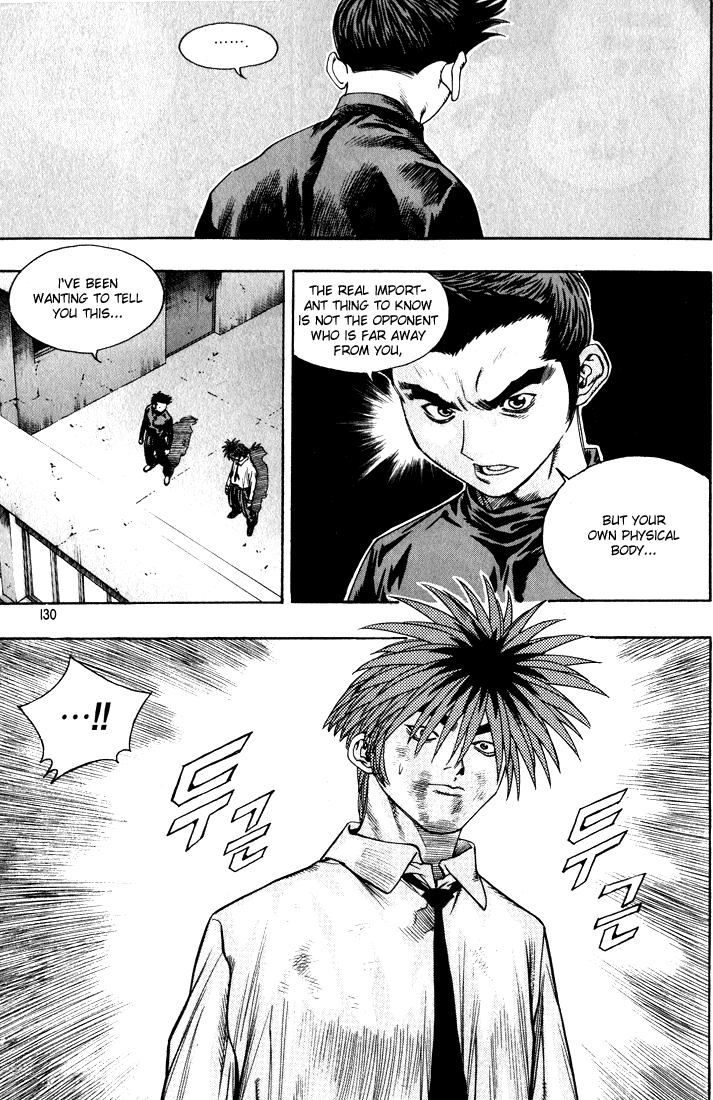 Change Guy Chapter 271 page 14 - Chapter 271: Sleeping skill