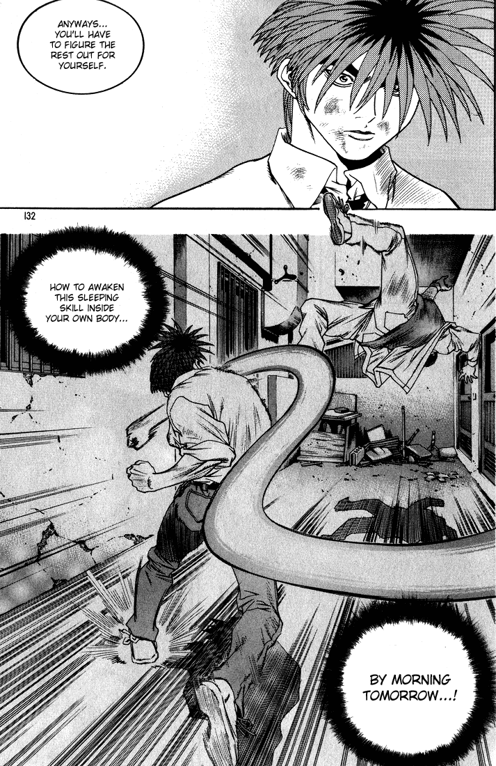 Change Guy Chapter 271 page 16 - Chapter 271: Sleeping skill