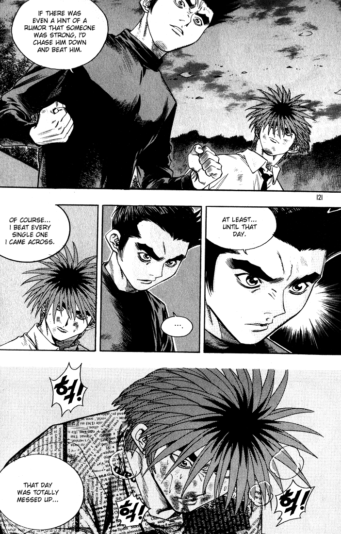 Change Guy Chapter 271 page 5 - Chapter 271: Sleeping skill