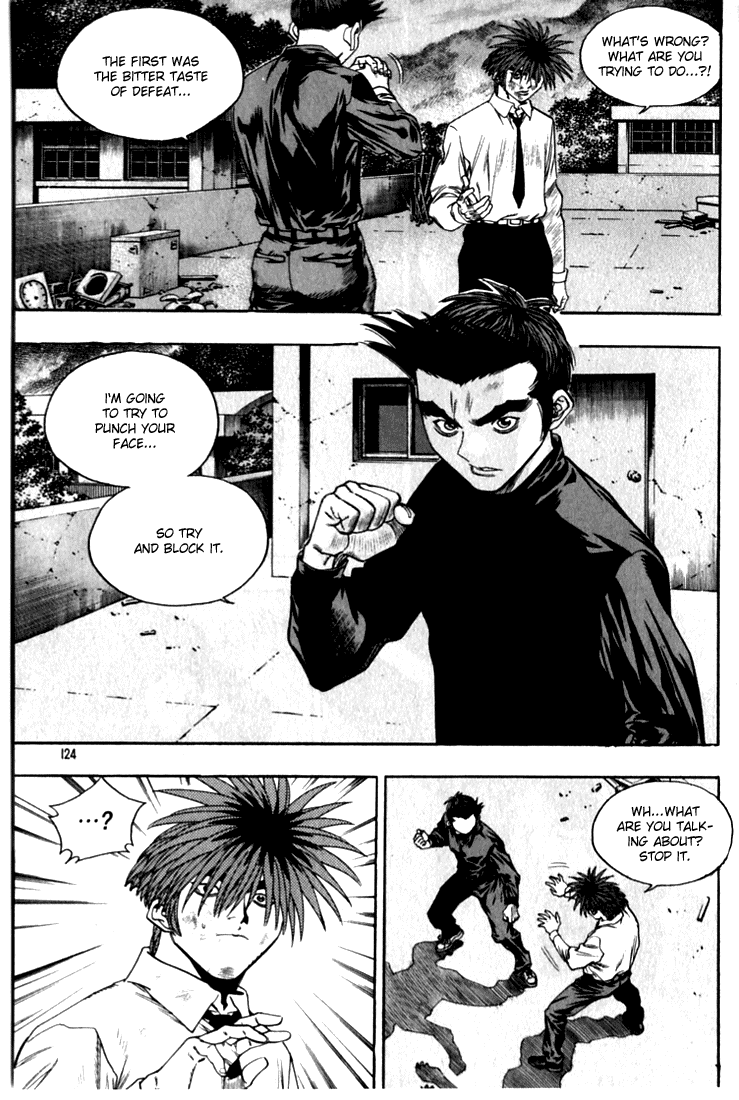 Change Guy Chapter 271 page 8 - Chapter 271: Sleeping skill