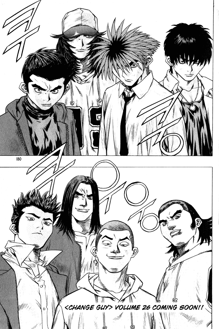 Change Guy Chapter 274 page 16 - Chapter 274: Begin!!