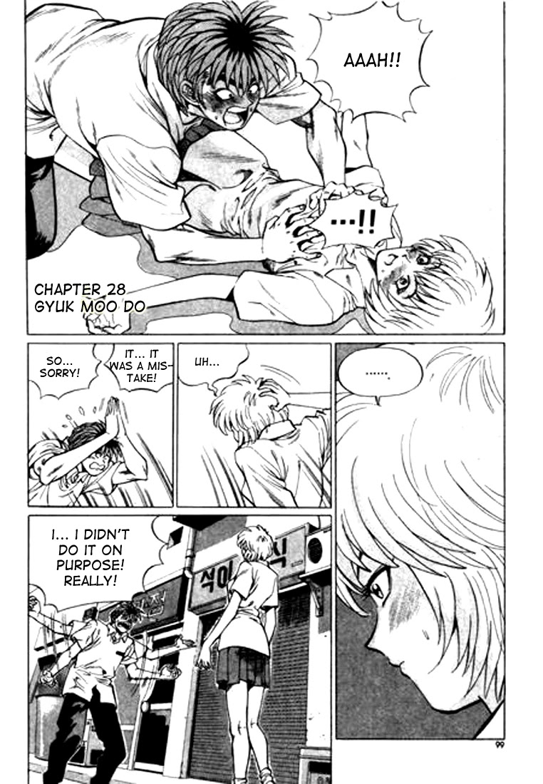 Change Guy Chapter 28 page 1 - Chapter 28: Gyuk Moo Do