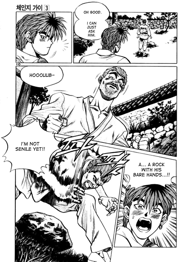 Change Guy Chapter 28 page 12 - Chapter 28: Gyuk Moo Do