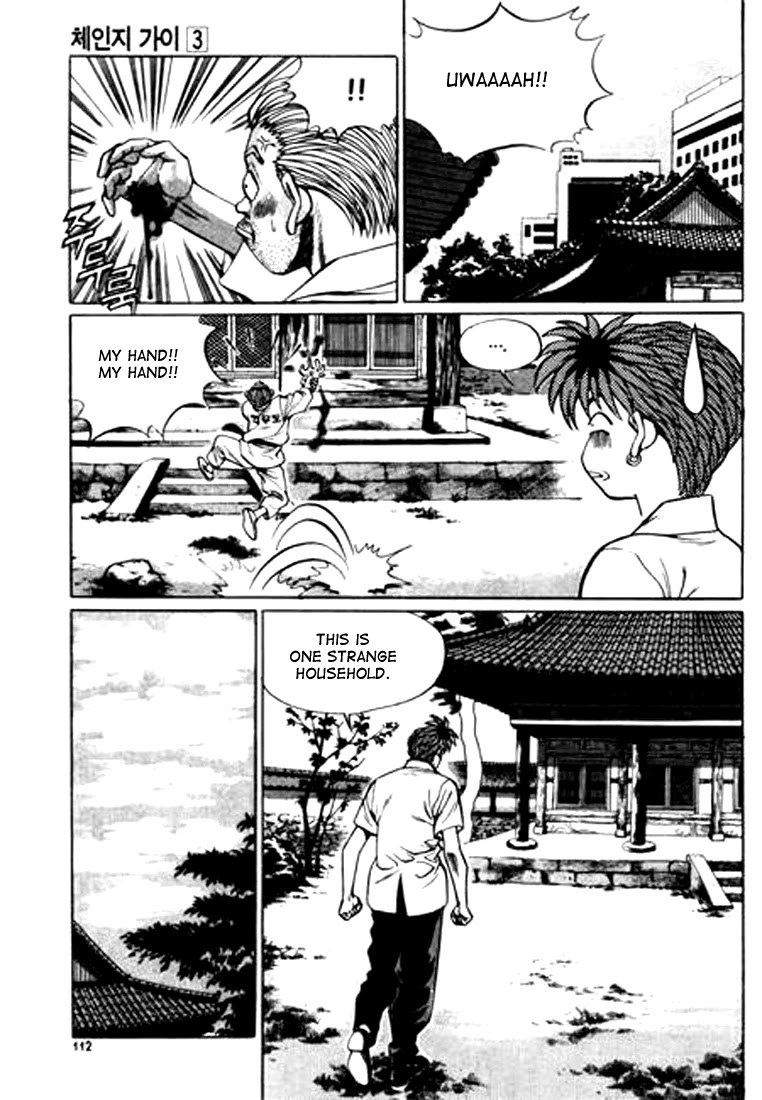 Change Guy Chapter 28 page 14 - Chapter 28: Gyuk Moo Do