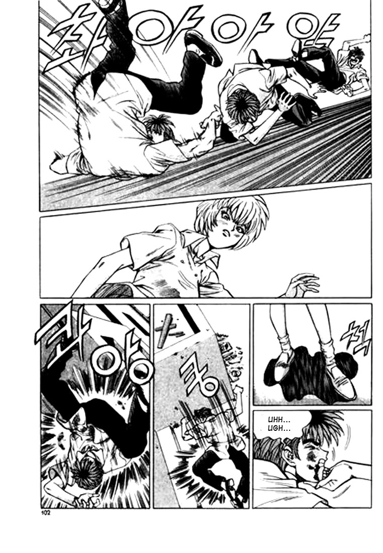 Change Guy Chapter 28 page 5 - Chapter 28: Gyuk Moo Do