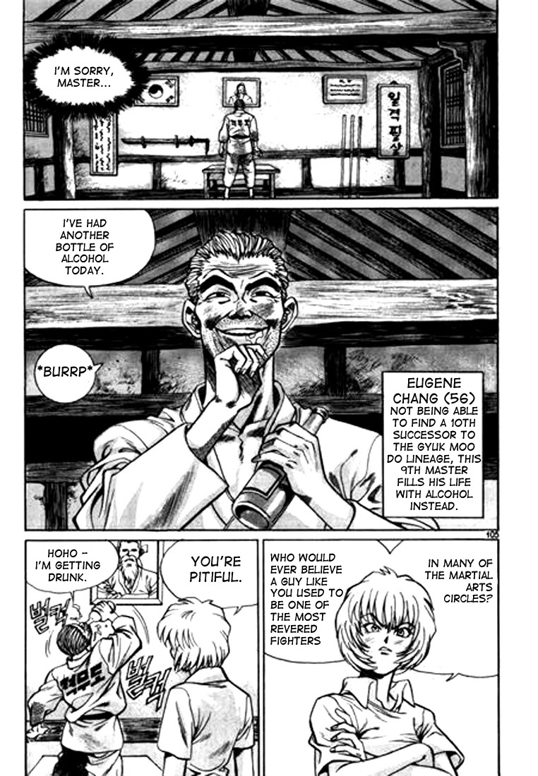 Change Guy Chapter 28 page 7 - Chapter 28: Gyuk Moo Do