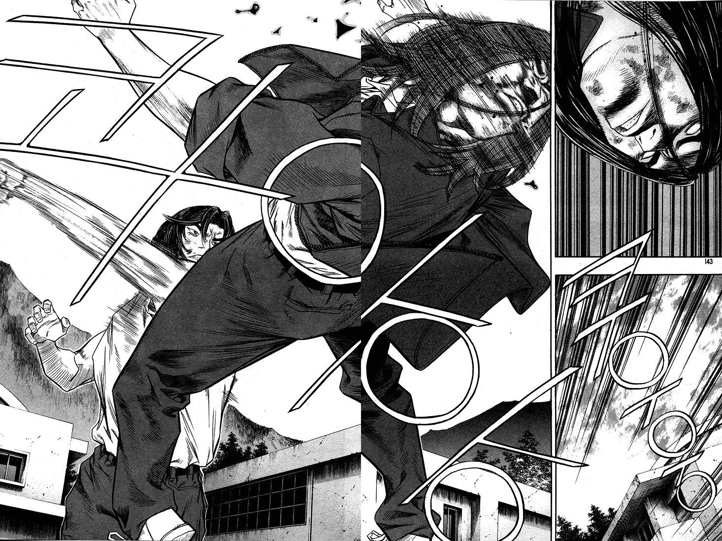 Change Guy Chapter 283 page 10 - Chapter 283: A monster's limit