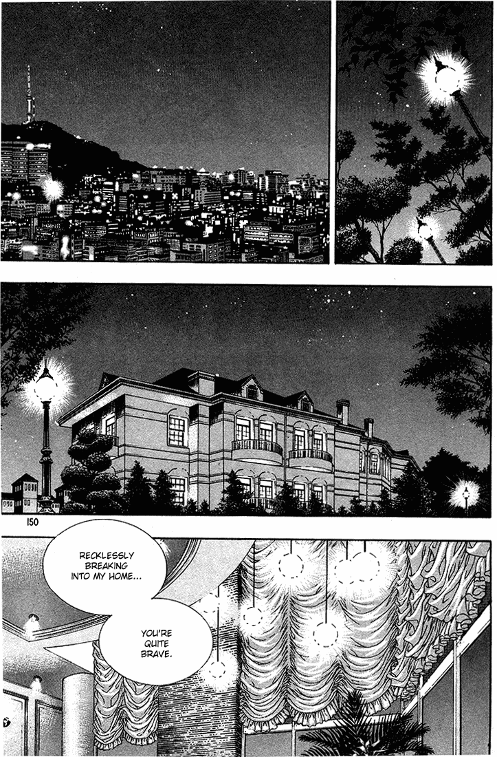 Change Guy Chapter 284 page 2 - Chapter 284: A beast's instinct