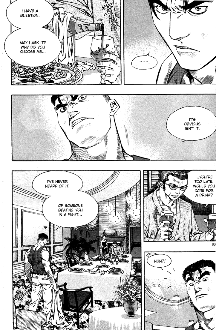 Change Guy Chapter 284 page 5 - Chapter 284: A beast's instinct