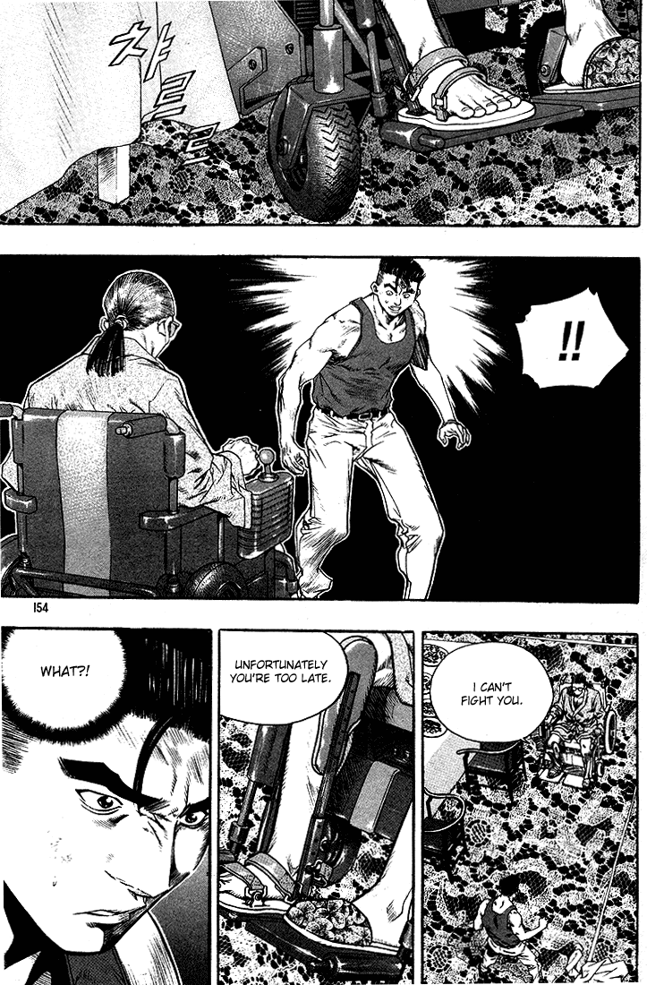 Change Guy Chapter 284 page 6 - Chapter 284: A beast's instinct
