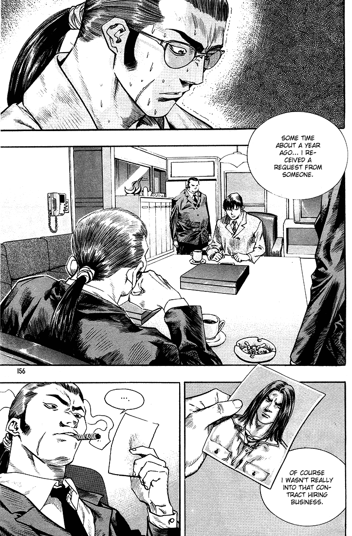 Change Guy Chapter 284 page 8 - Chapter 284: A beast's instinct