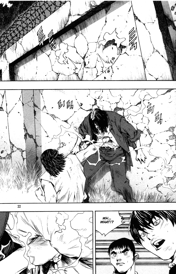 Change Guy Chapter 287 page 2 - Chapter 287: Victory blow