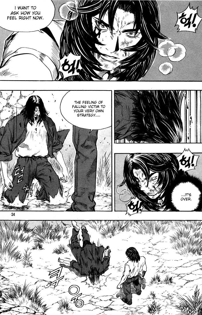 Change Guy Chapter 287 page 4 - Chapter 287: Victory blow