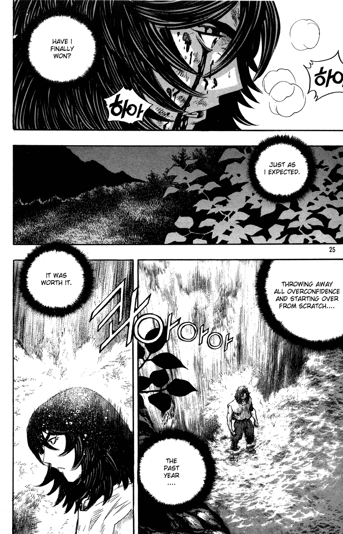 Change Guy Chapter 287 page 5 - Chapter 287: Victory blow