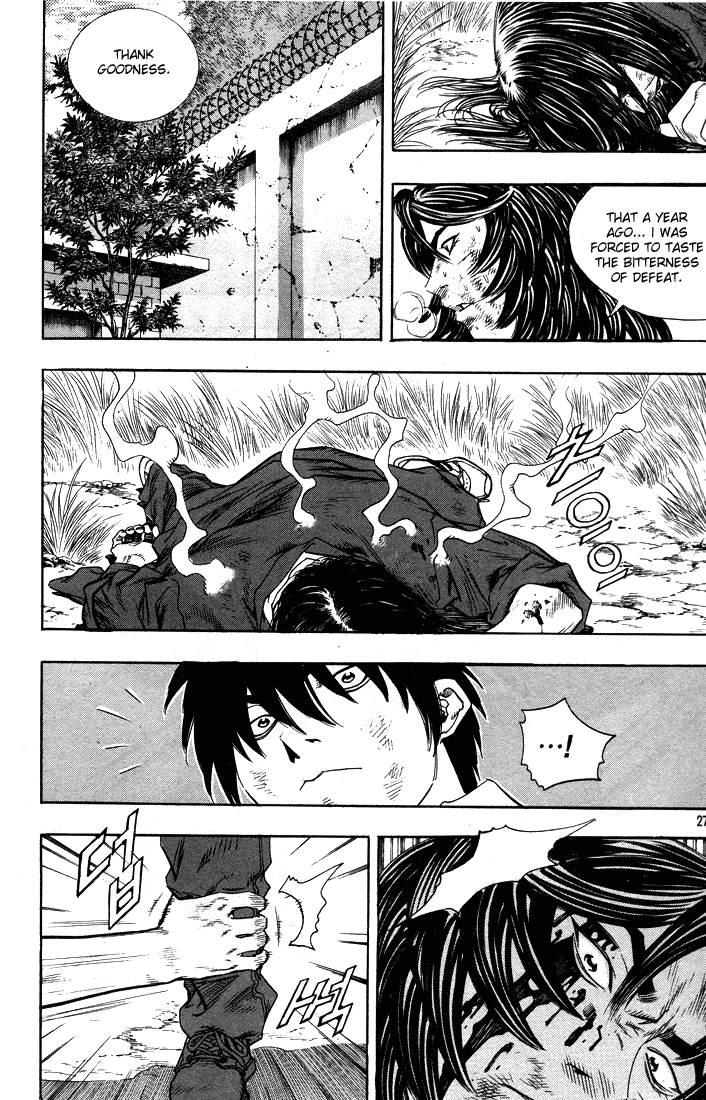 Change Guy Chapter 287 page 7 - Chapter 287: Victory blow