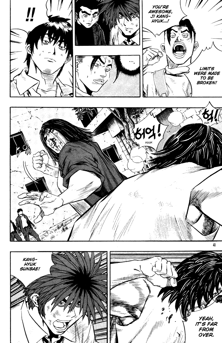Change Guy Chapter 288 page 5 - Chapter 288: Ji Kang-Hyuk's fighting spirit