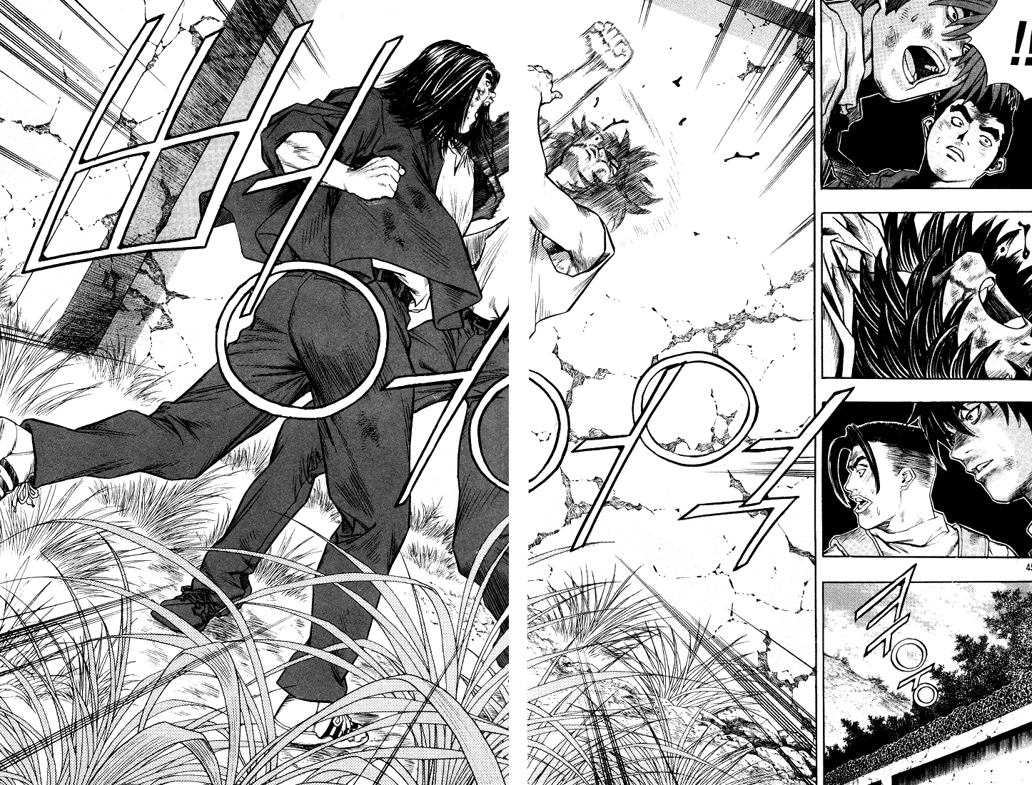Change Guy Chapter 288 page 8 - Chapter 288: Ji Kang-Hyuk's fighting spirit