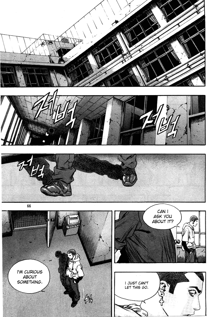 Change Guy Chapter 289 page 14 - Chapter 289: Unfinished match