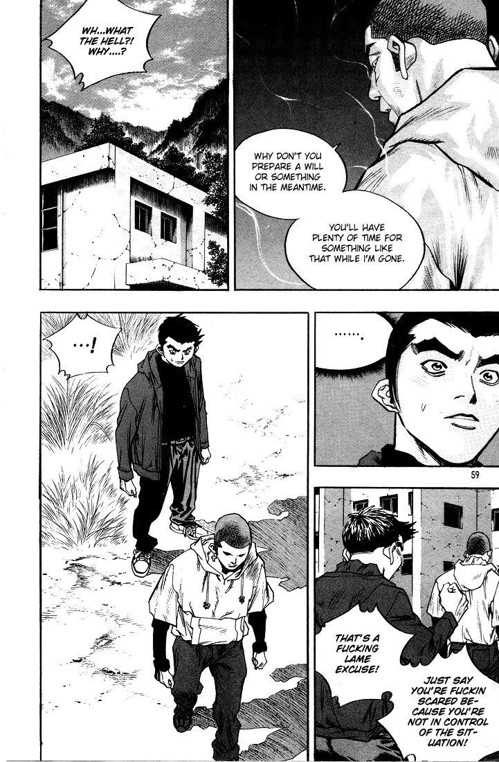 Change Guy Chapter 289 page 7 - Chapter 289: Unfinished match