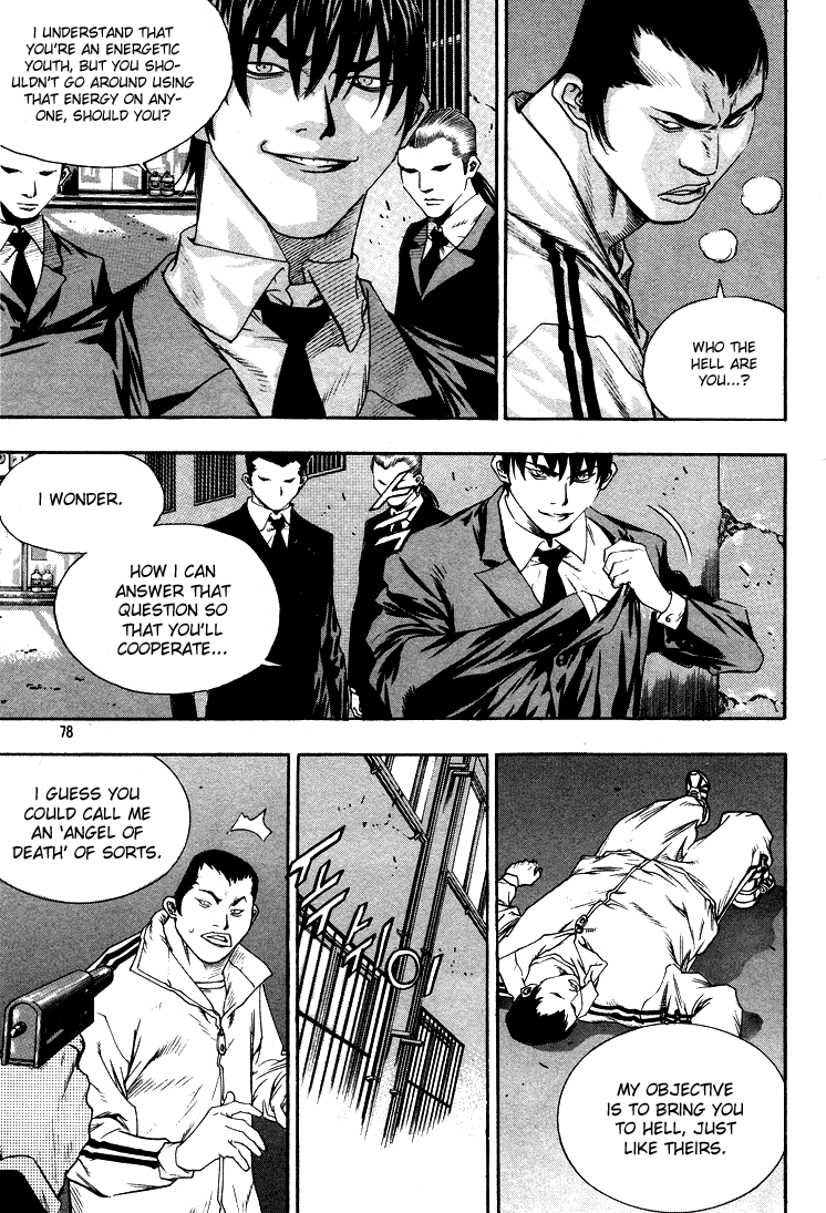 Change Guy Chapter 290 page 10 - Chapter 290: The finest circumstance