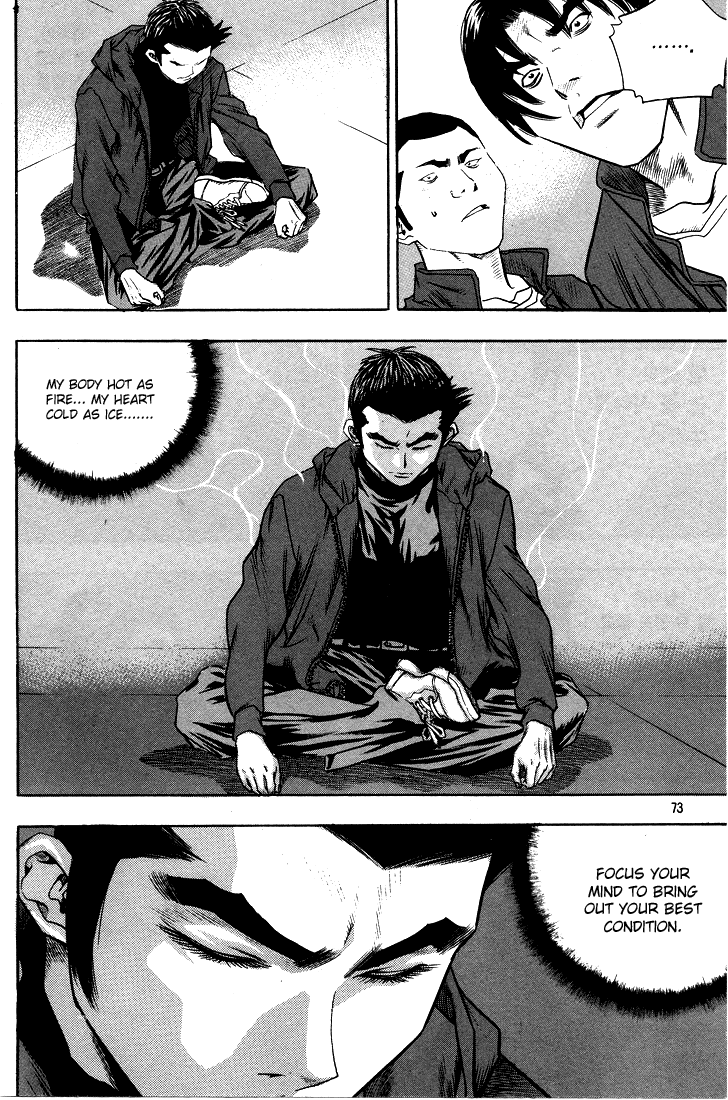 Change Guy Chapter 290 page 5 - Chapter 290: The finest circumstance