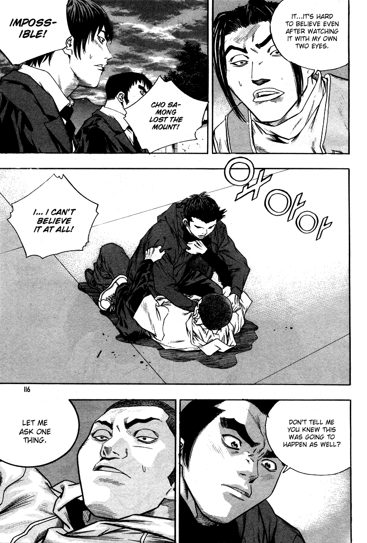 Change Guy Chapter 292 page 16 - Chapter 292: Judo match